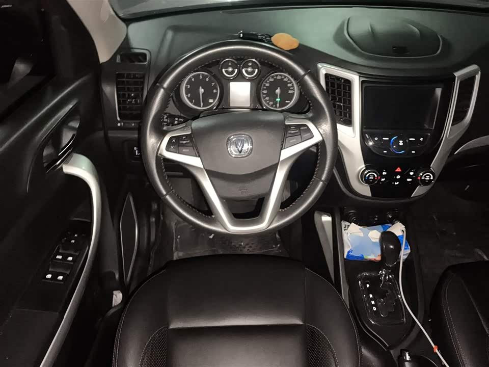 Changan CS35