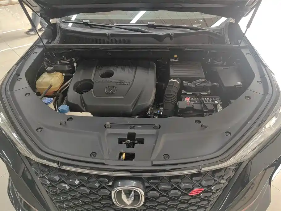 Changan CS75 PLUS