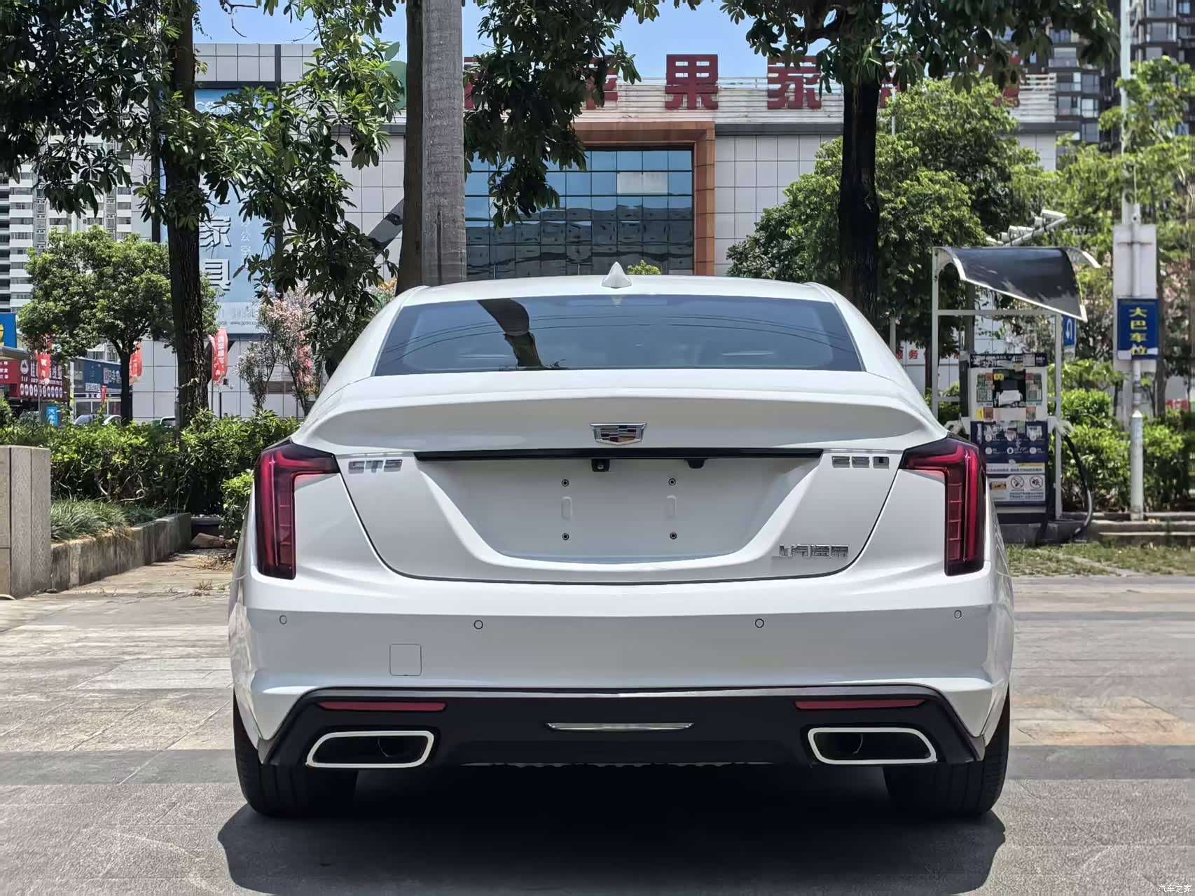Cadillac CT5, 2020 6