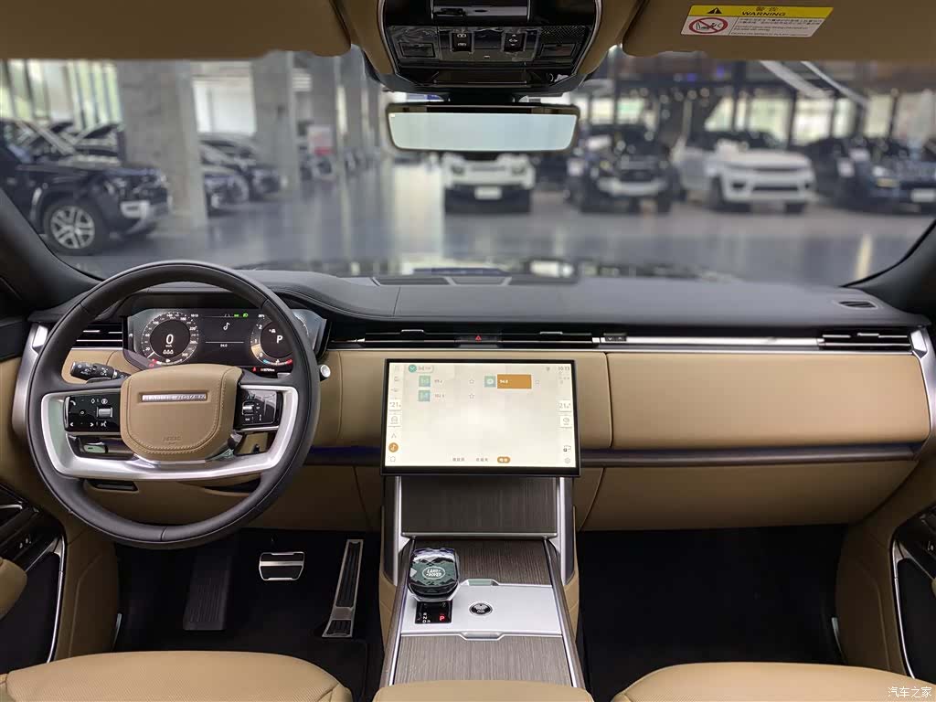 Land Rover Range Rover, 2024 12