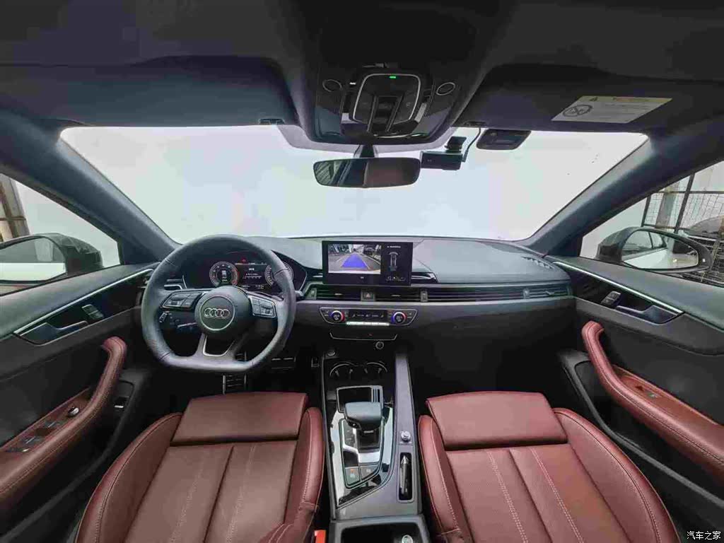 Audi A4L, 2024 6