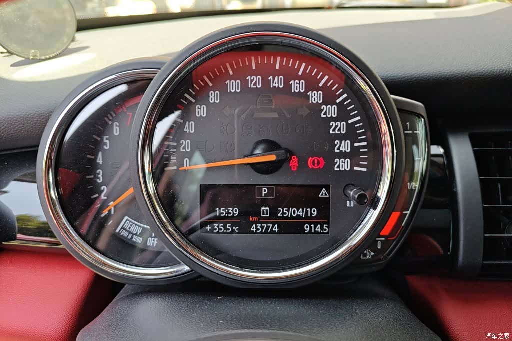Mini ONE, 2019 14