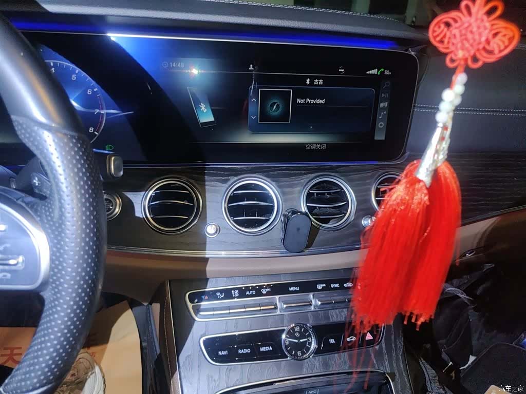 Mercedes-Benz E-Class, 2019 14