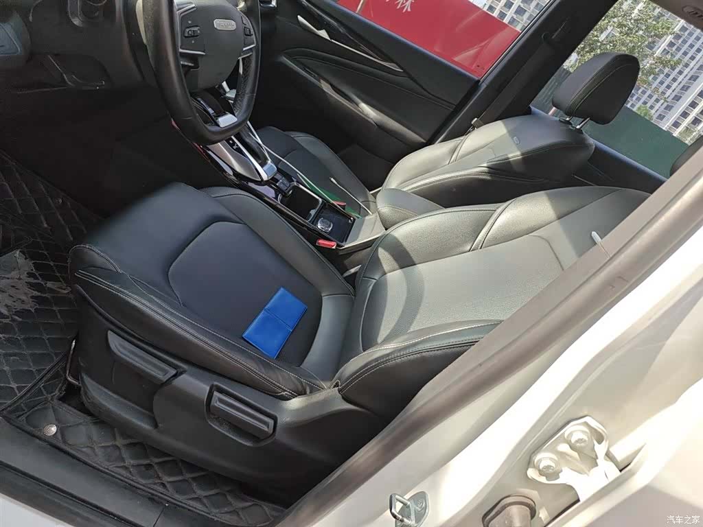 Maxus G50, 2022 8