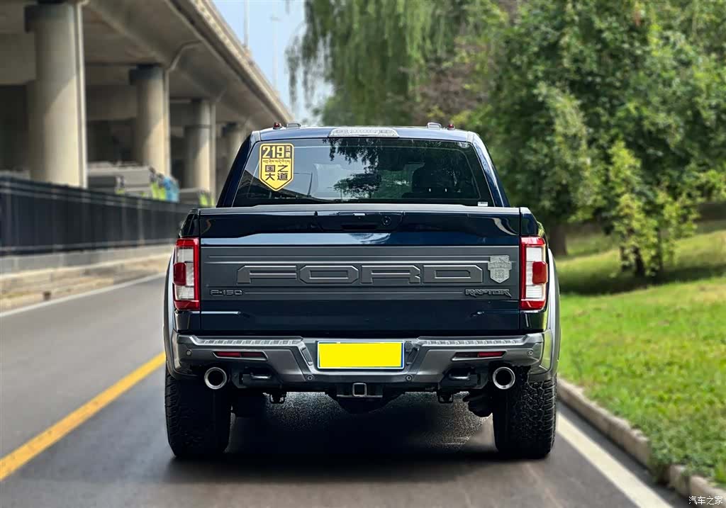 Ford F-150, 2023 4