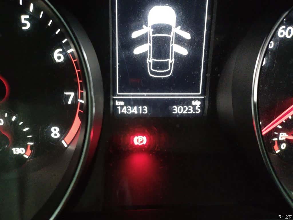 Volkswagen Magotan, 2021 13
