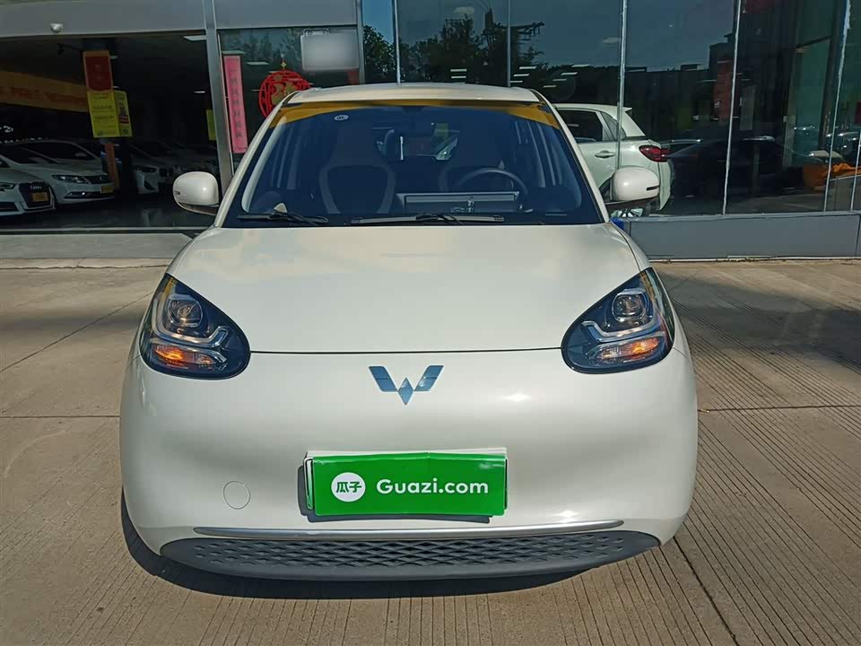 Wuling Wuling Bingguo