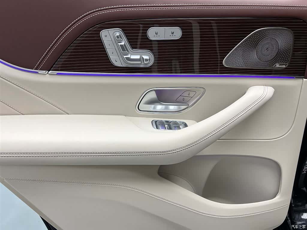 Maybach GLS, 2023 15