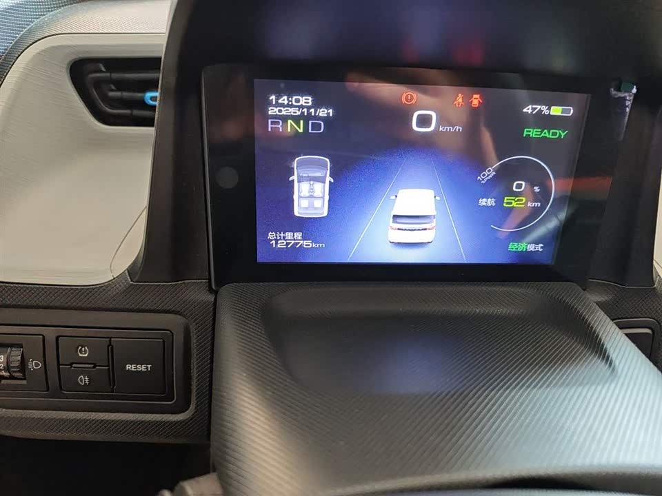 Wuling Hongguang MINIEV