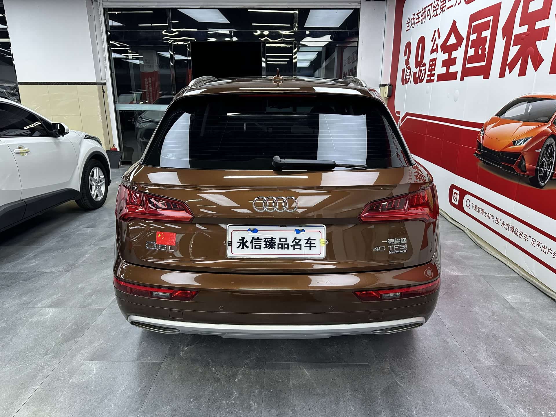 Audi Q5L, 2019 все фото