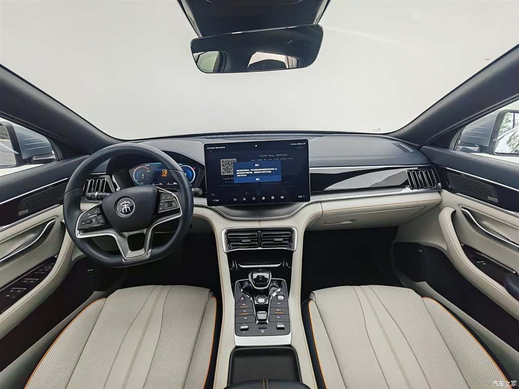 BYD Song, 2023 все фото