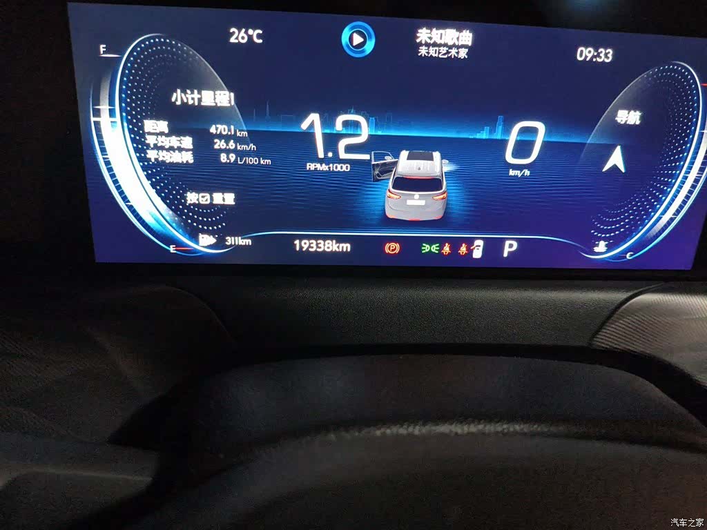 Buick GL6, 2022 13