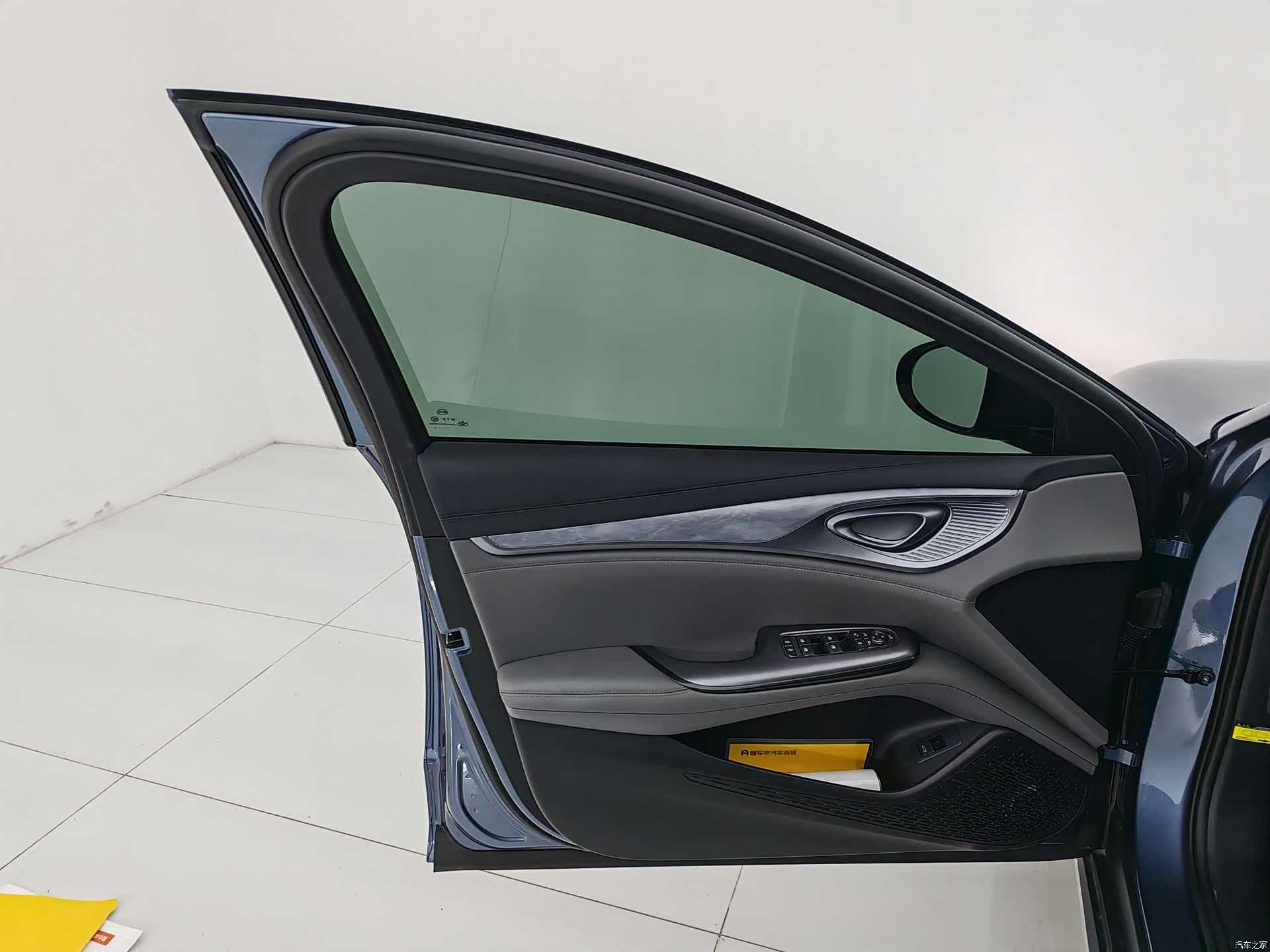 BYD Seal, 2024 9