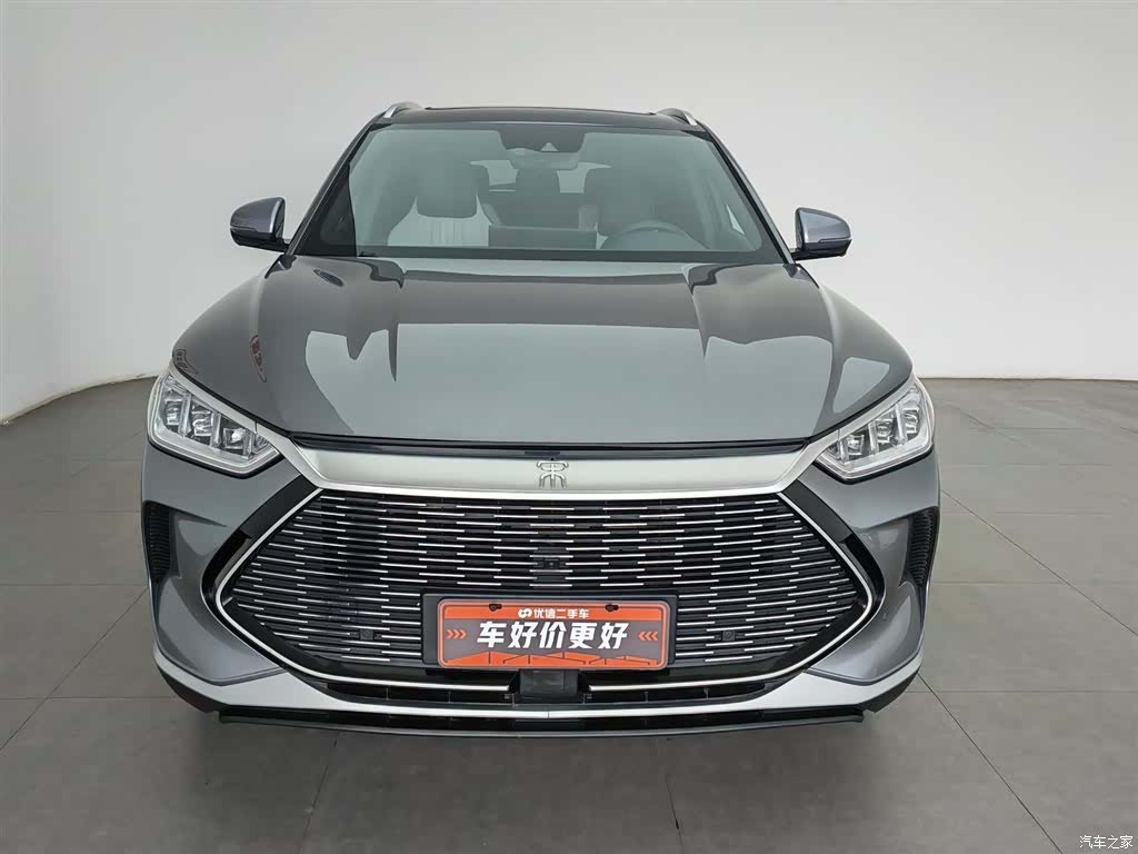 BYD Song, 2023 3