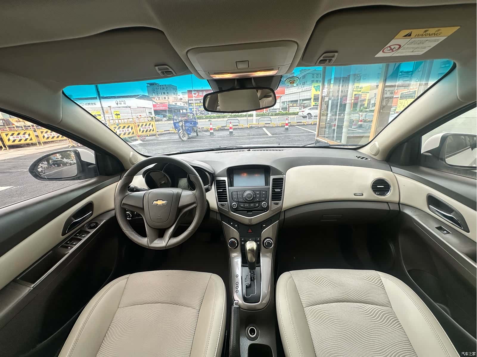 Chevrolet SE, 2014 8