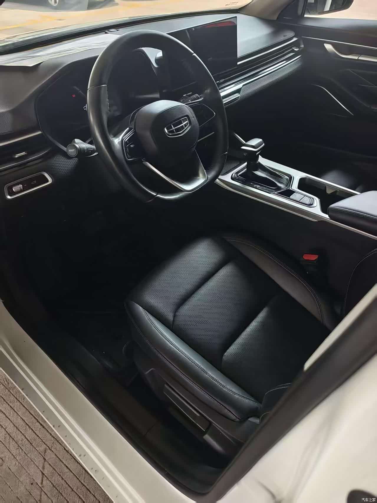 Geely Emgrand, 2021 4