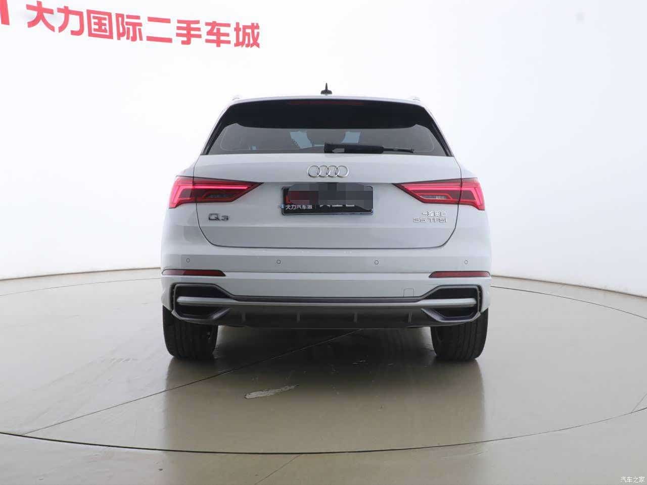 Audi Q3, 2023 13