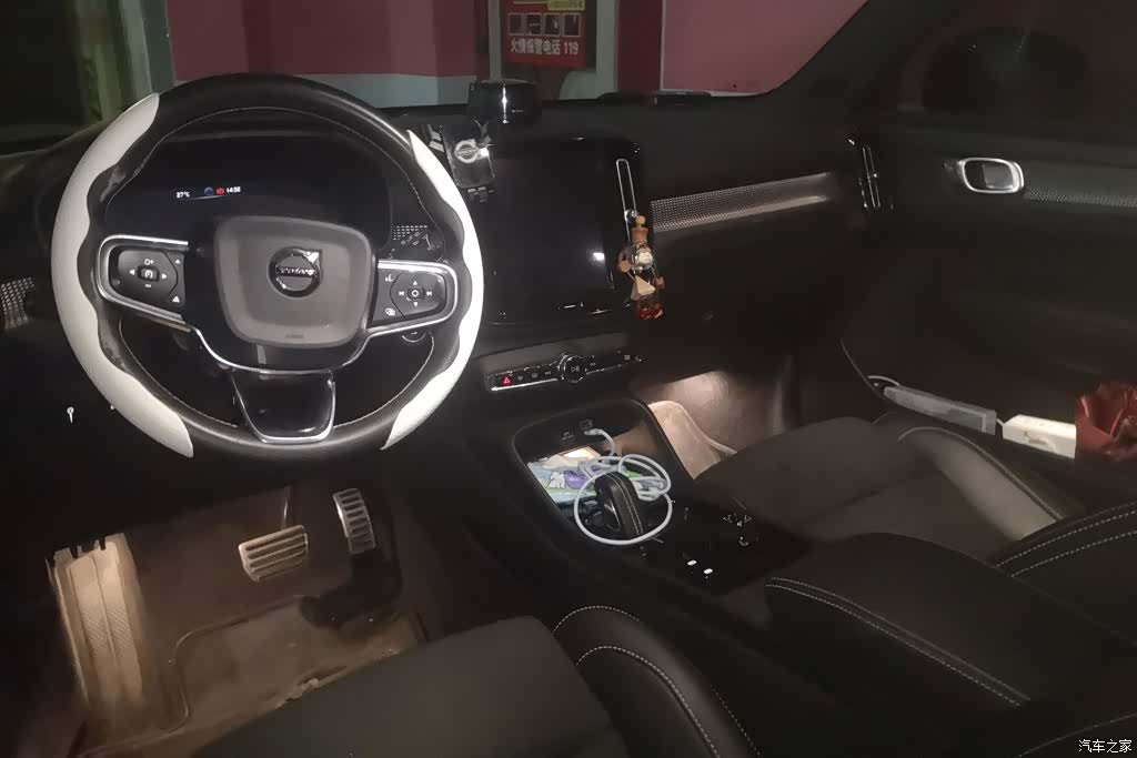 Volvo XC40, 2020 12
