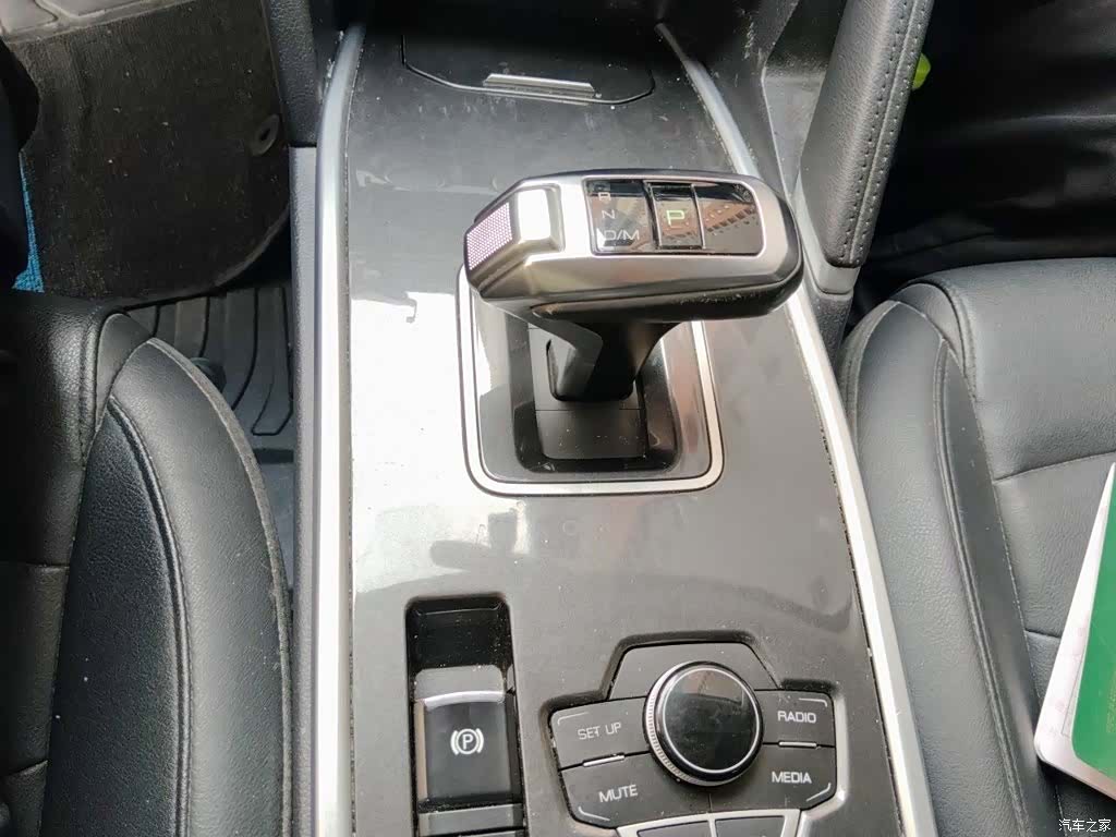 Haval H6, 2020 7