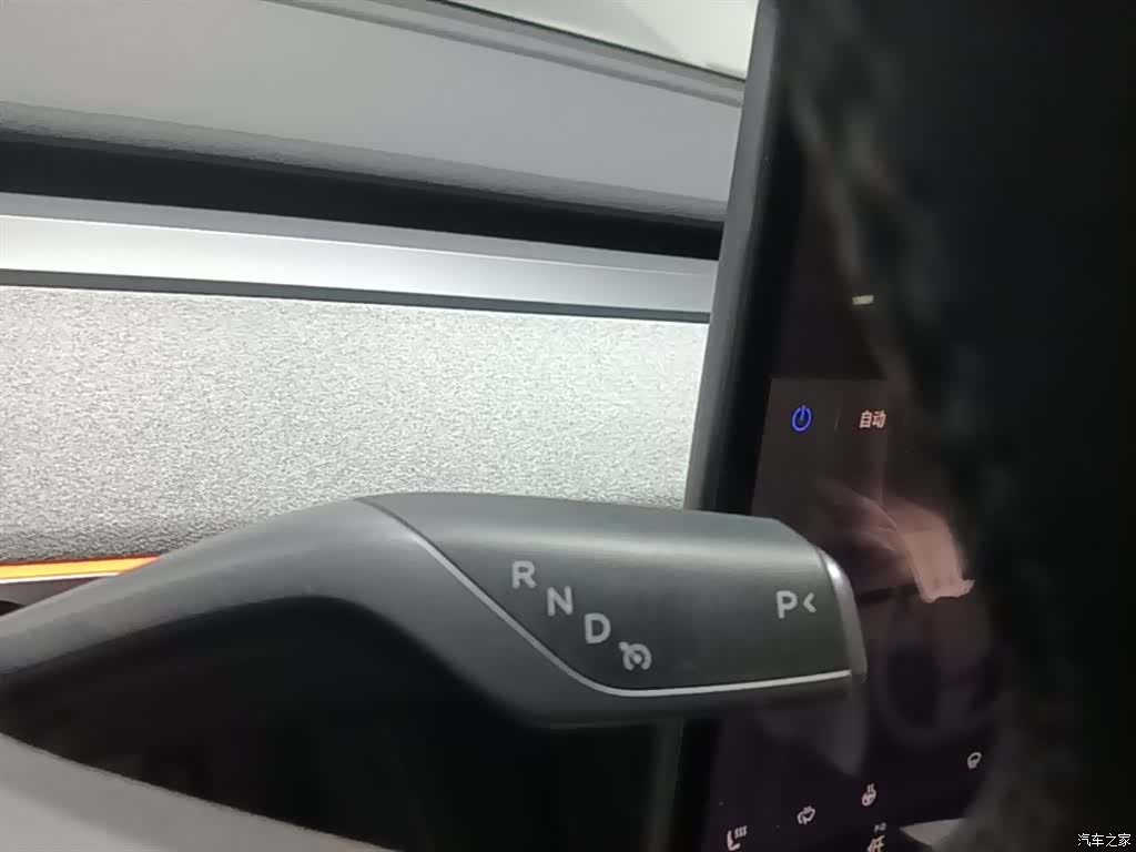Tesla Model Y, 2024 14