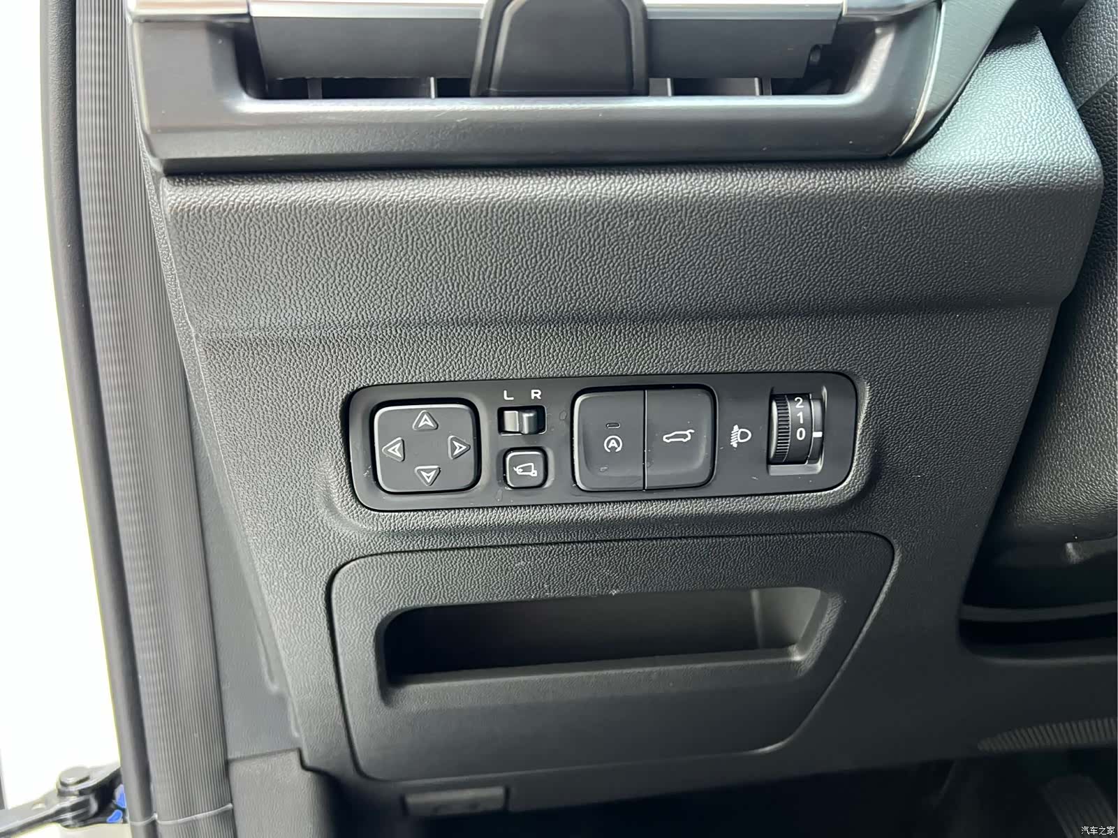 Changan CS35, 2021 11
