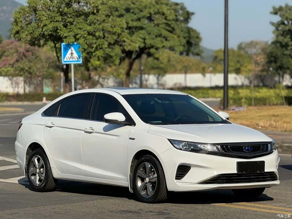 Geely Emgrand, 2018 3