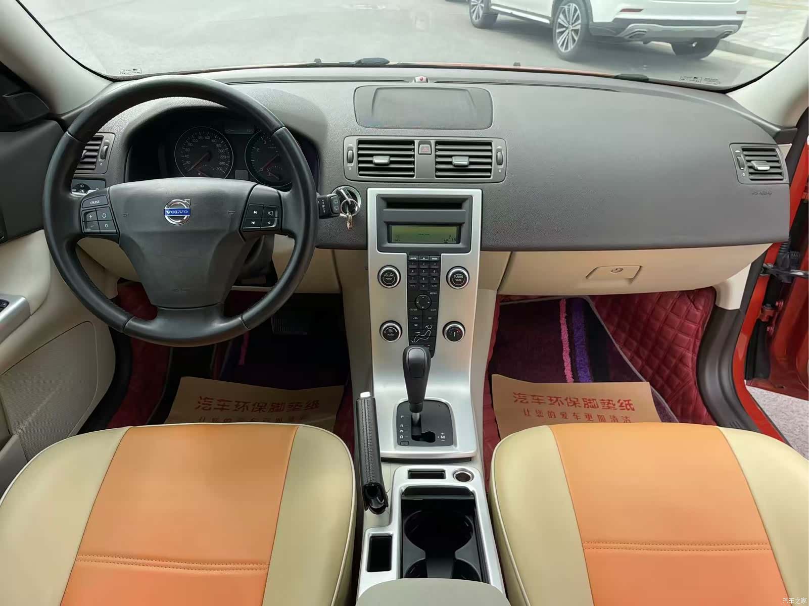 Volvo C30, 2012 все фото
