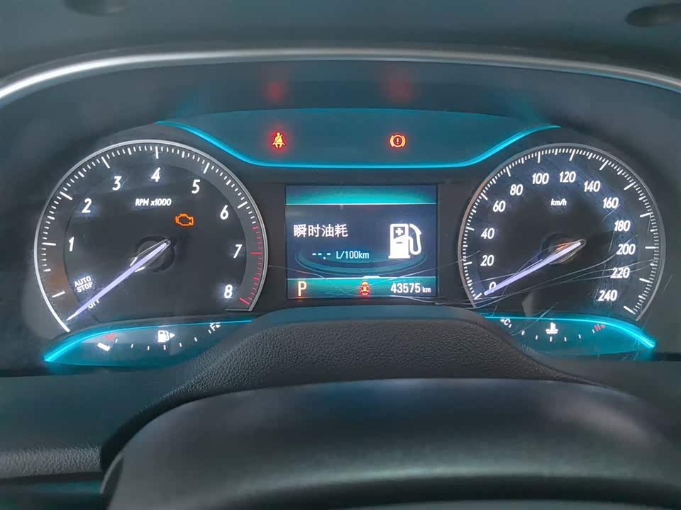 Buick Yinglang