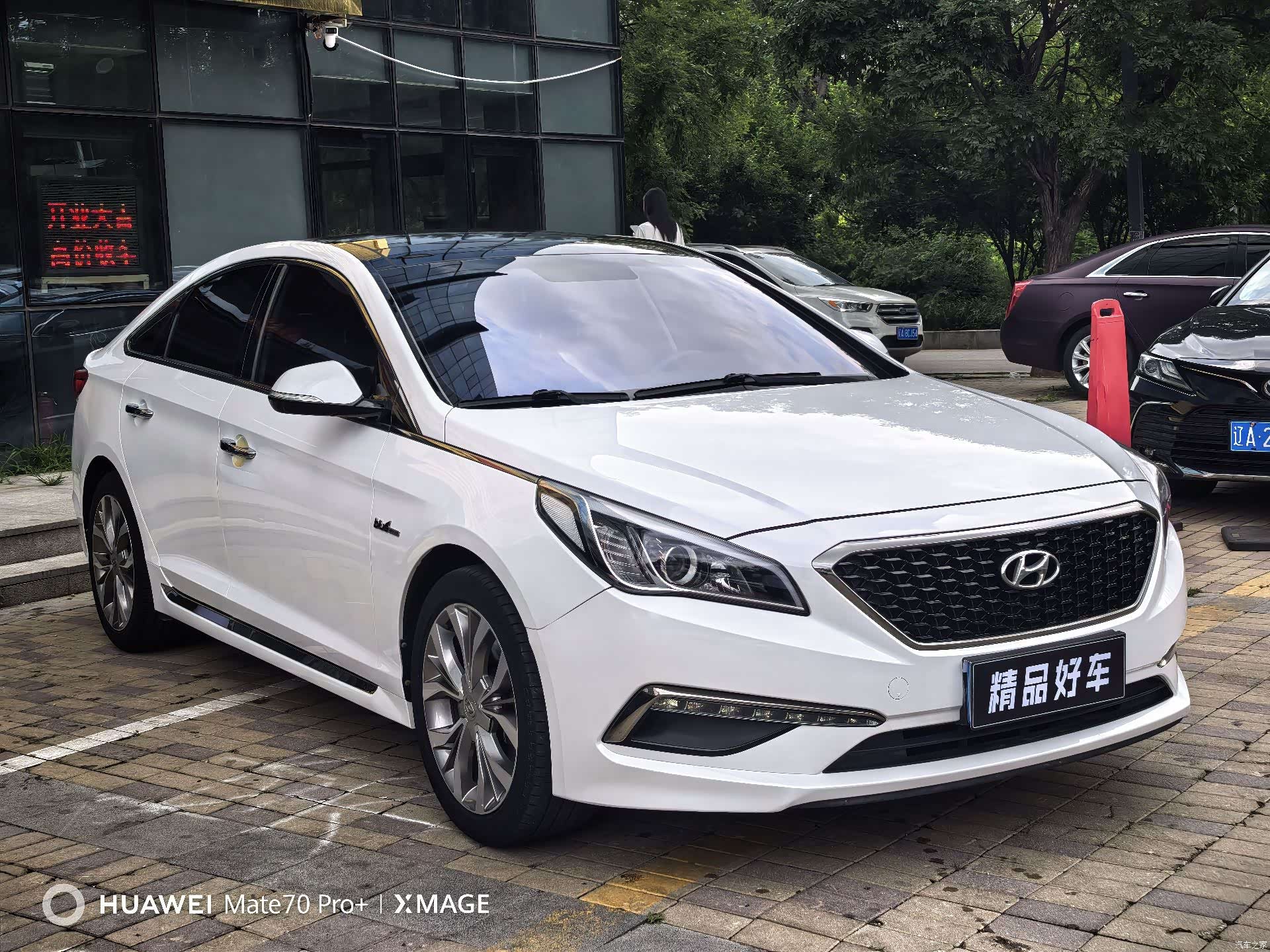 Hyundai Sonata, 2016 3