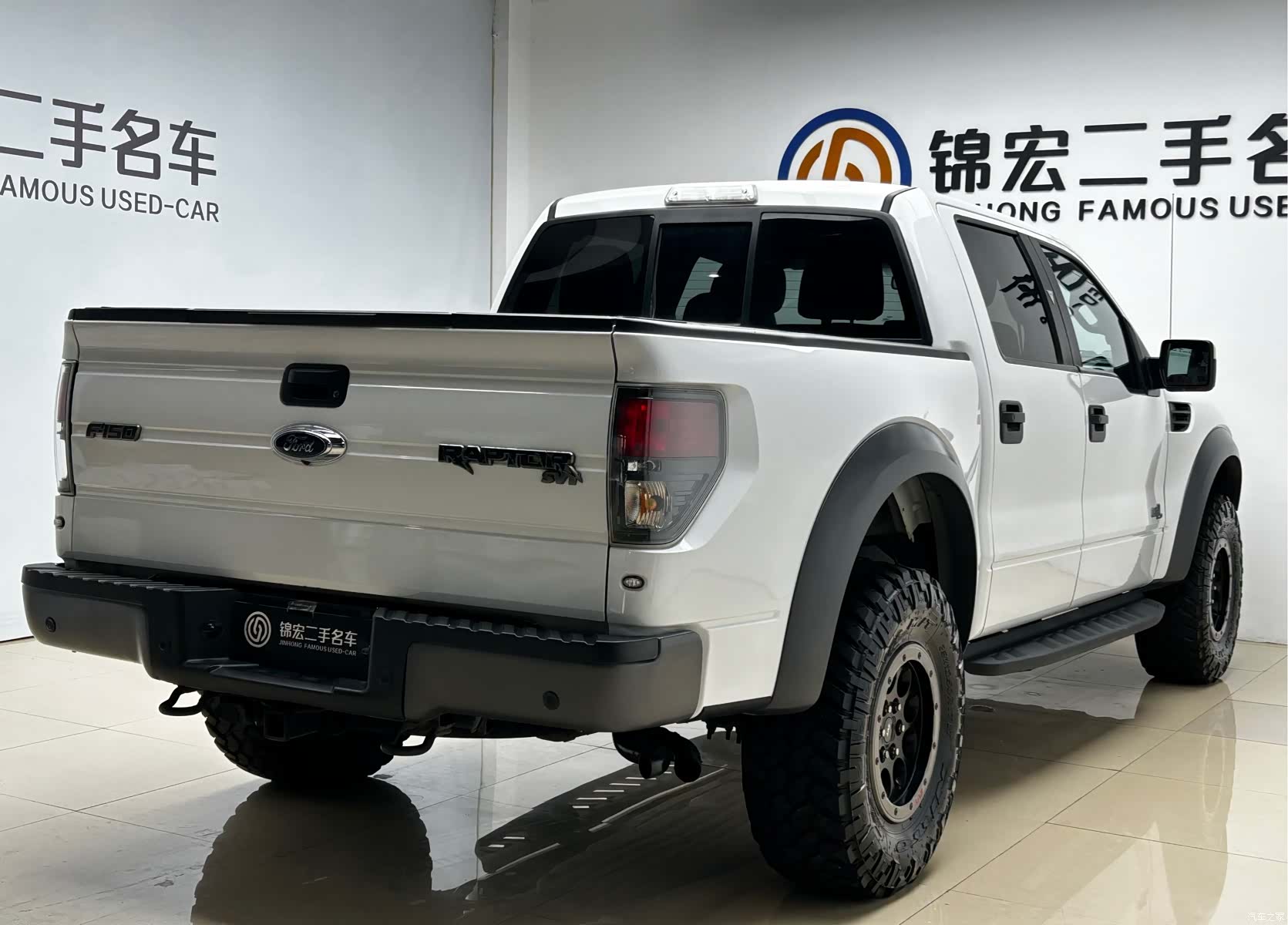 Ford F-150, 2015 24