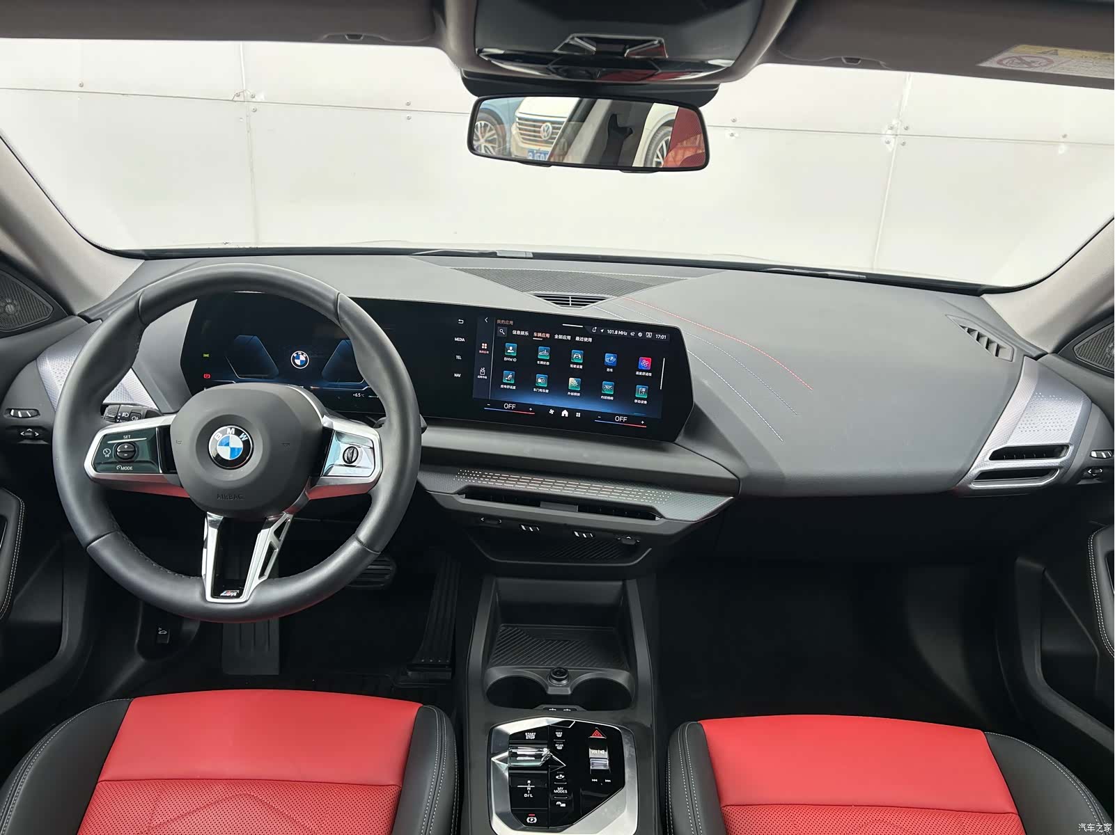 BMW 2 Series, 2025 12