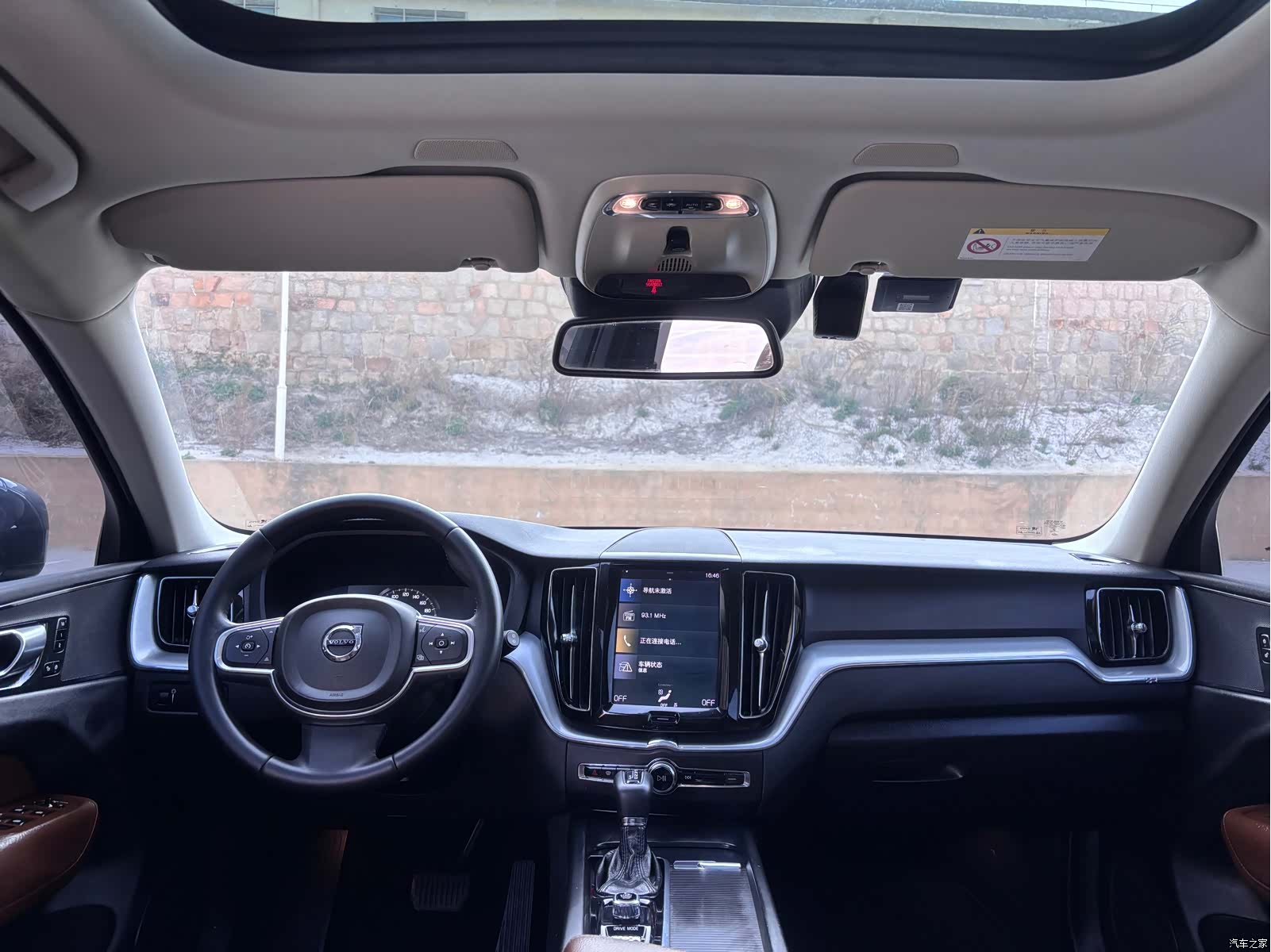 Volvo XC60, 2019 14