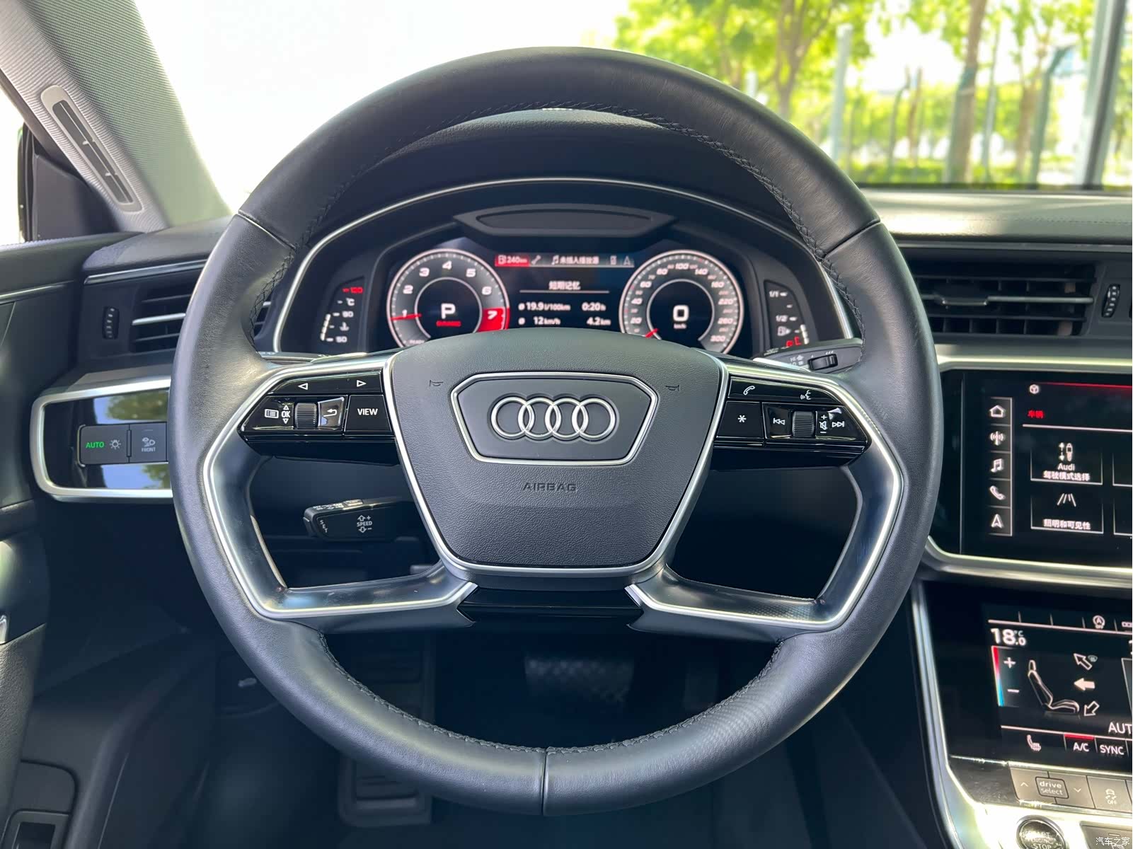 Audi A7, 2021 16
