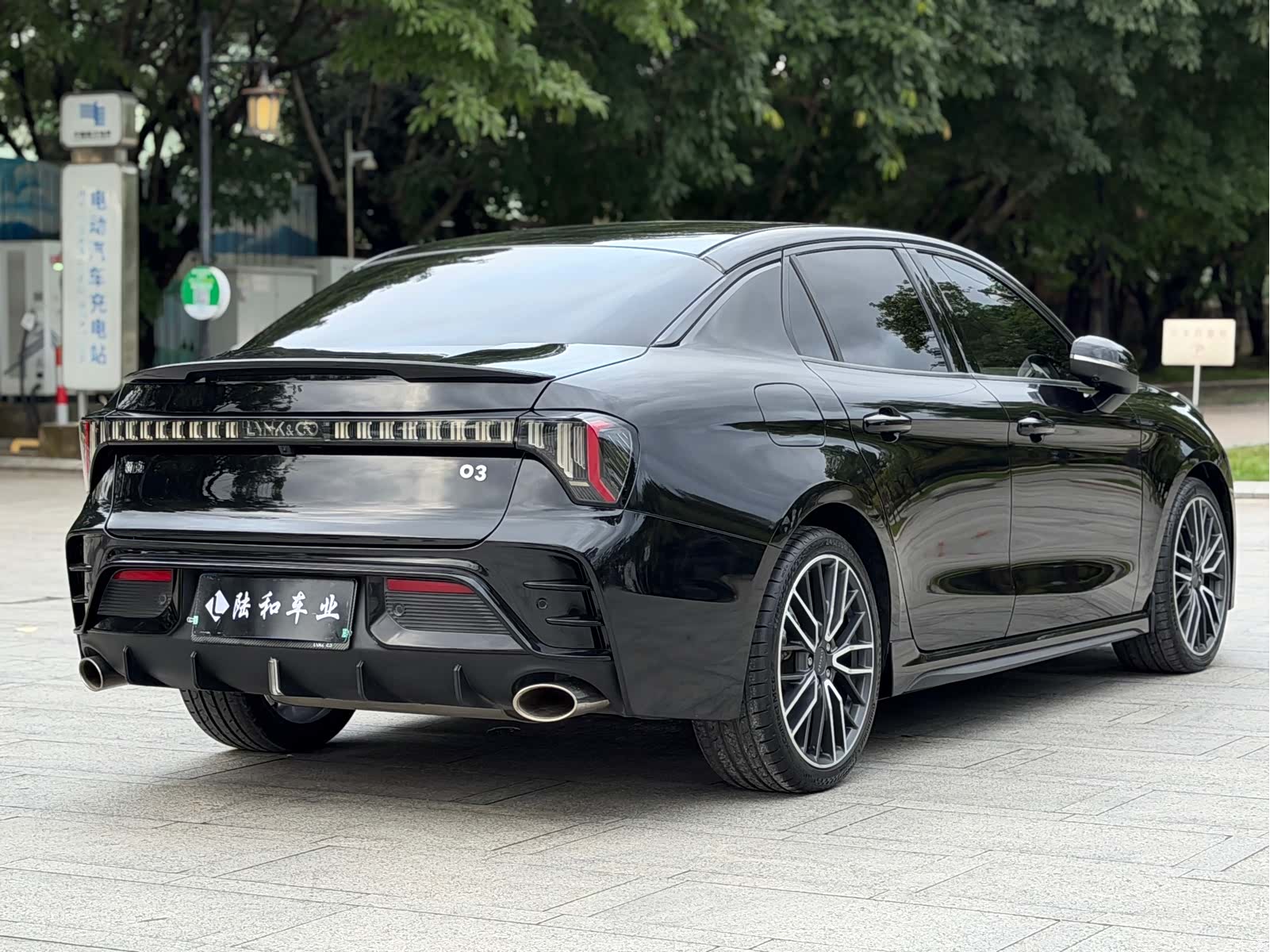 Lynk & Co 02, 2022 24