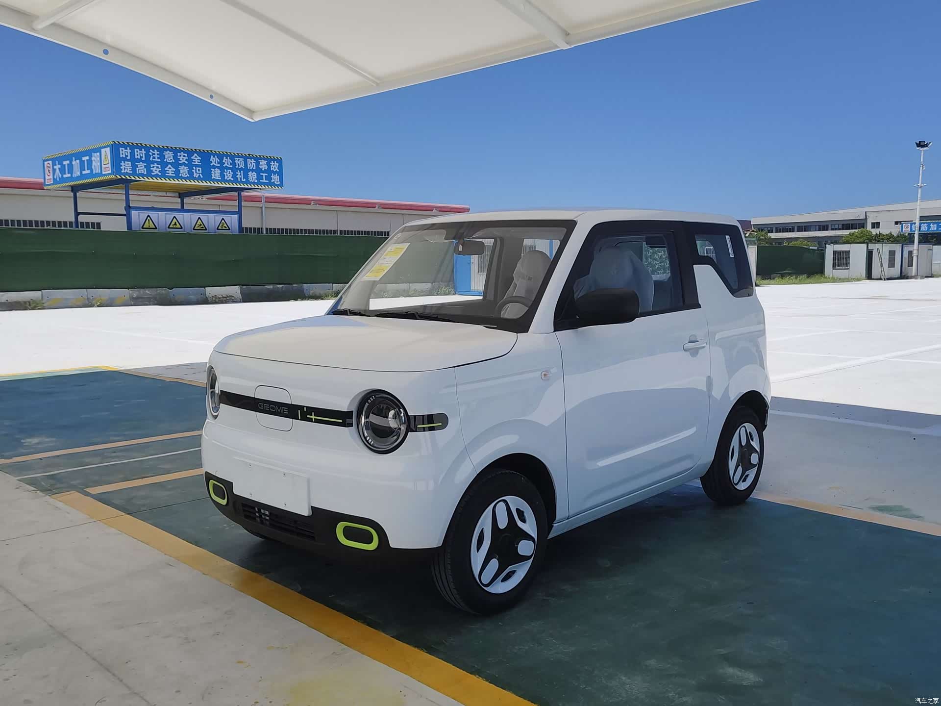 Geely Panda, 2025 1