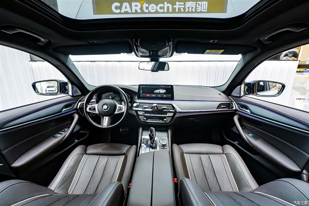 BMW 5 Series, 2022 12