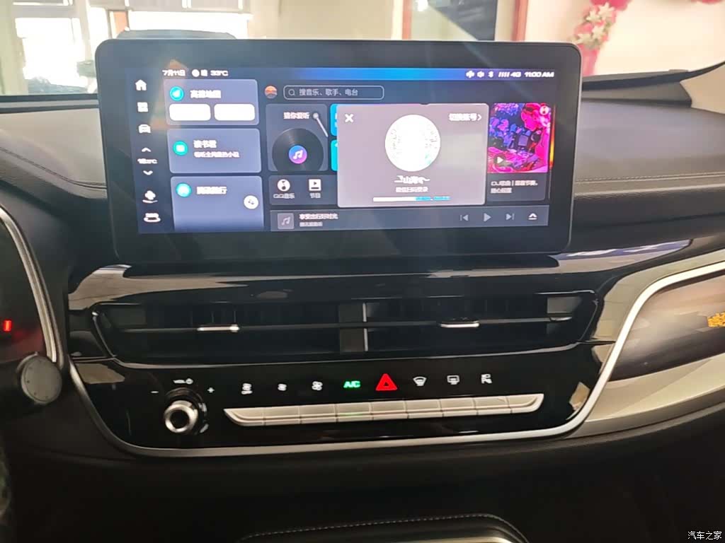 Haval H6, 2022 13