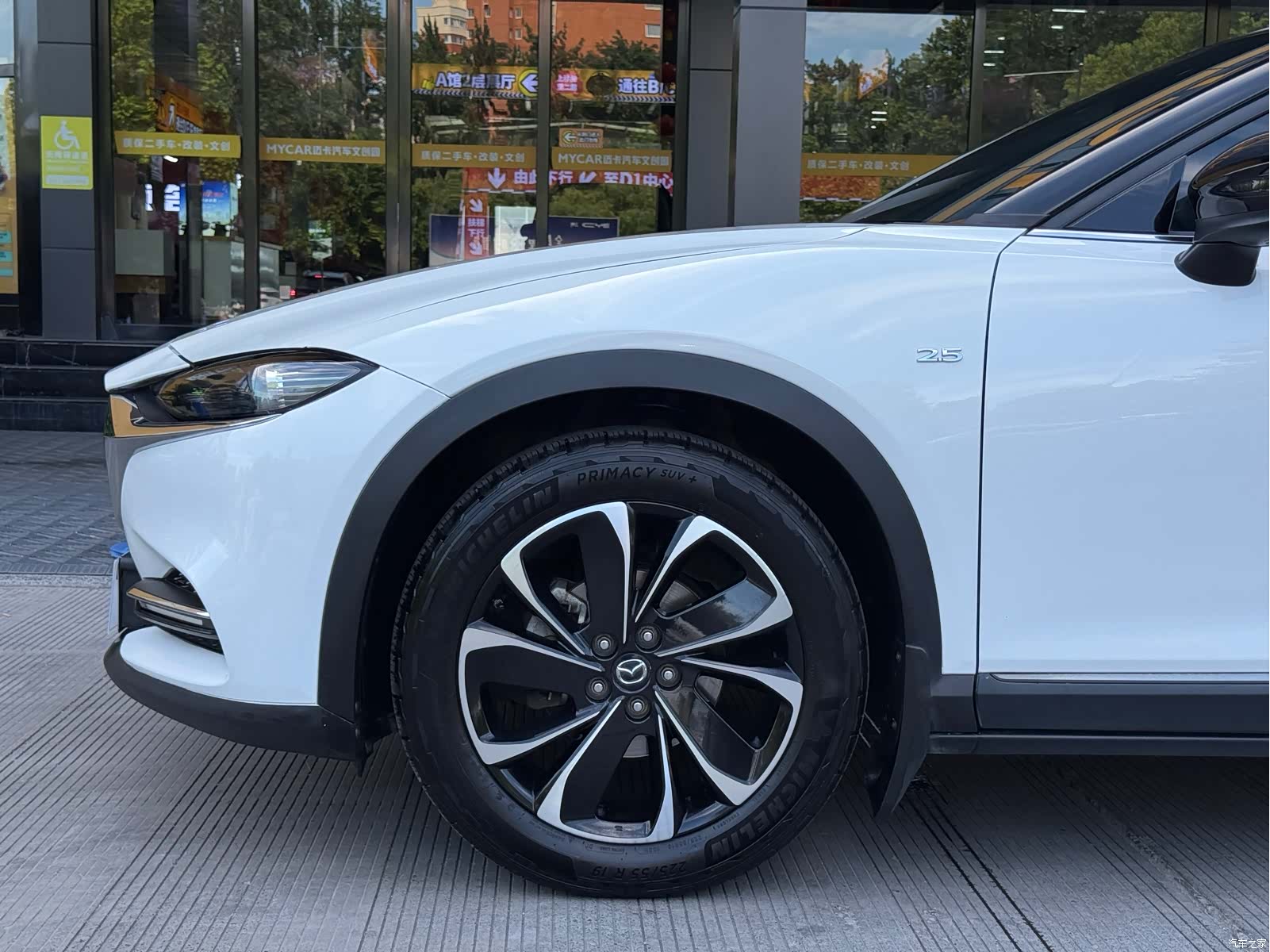 Mazda CX-4, 2021 8