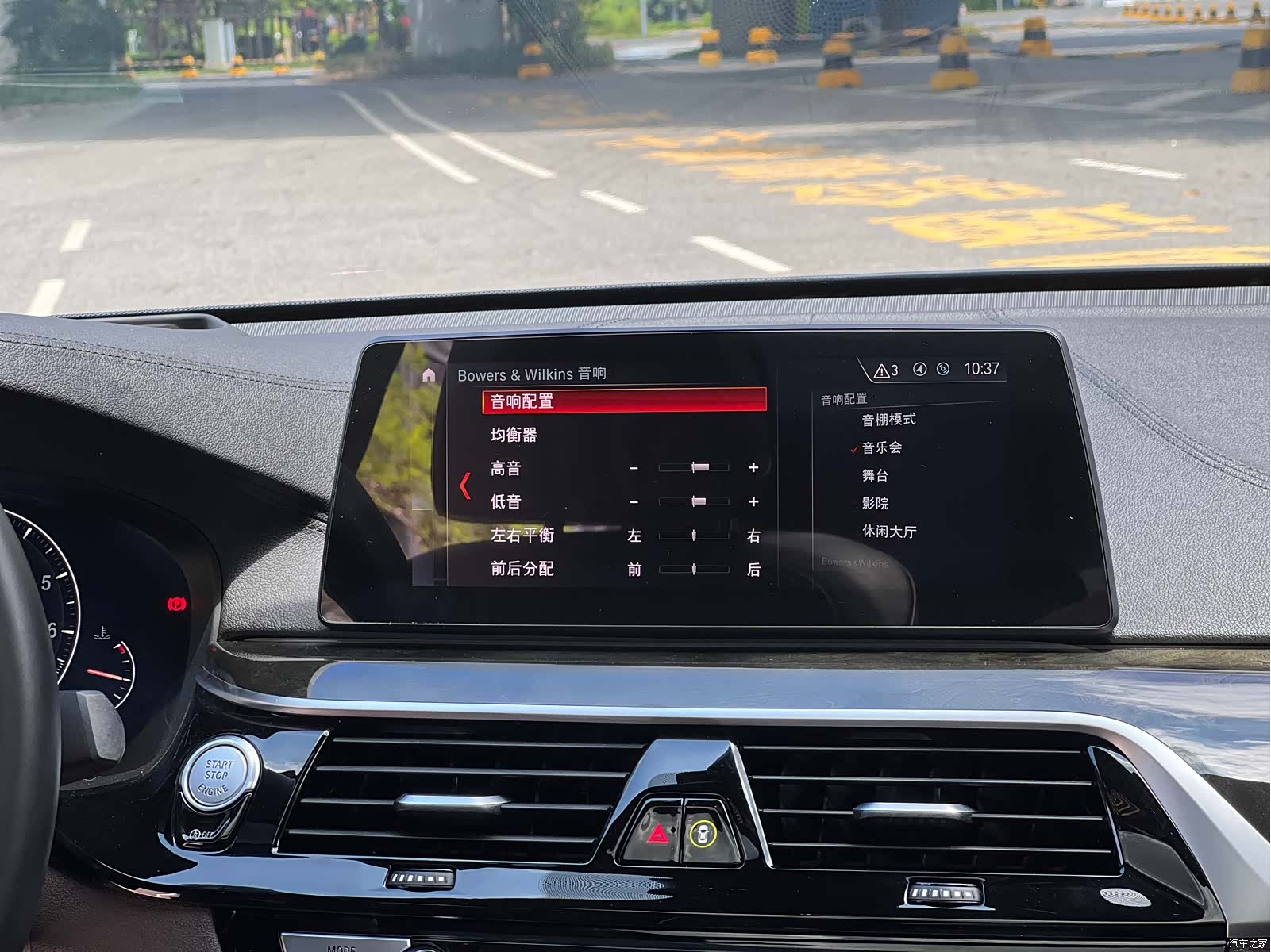 BMW 6 Series GT, 2019 11