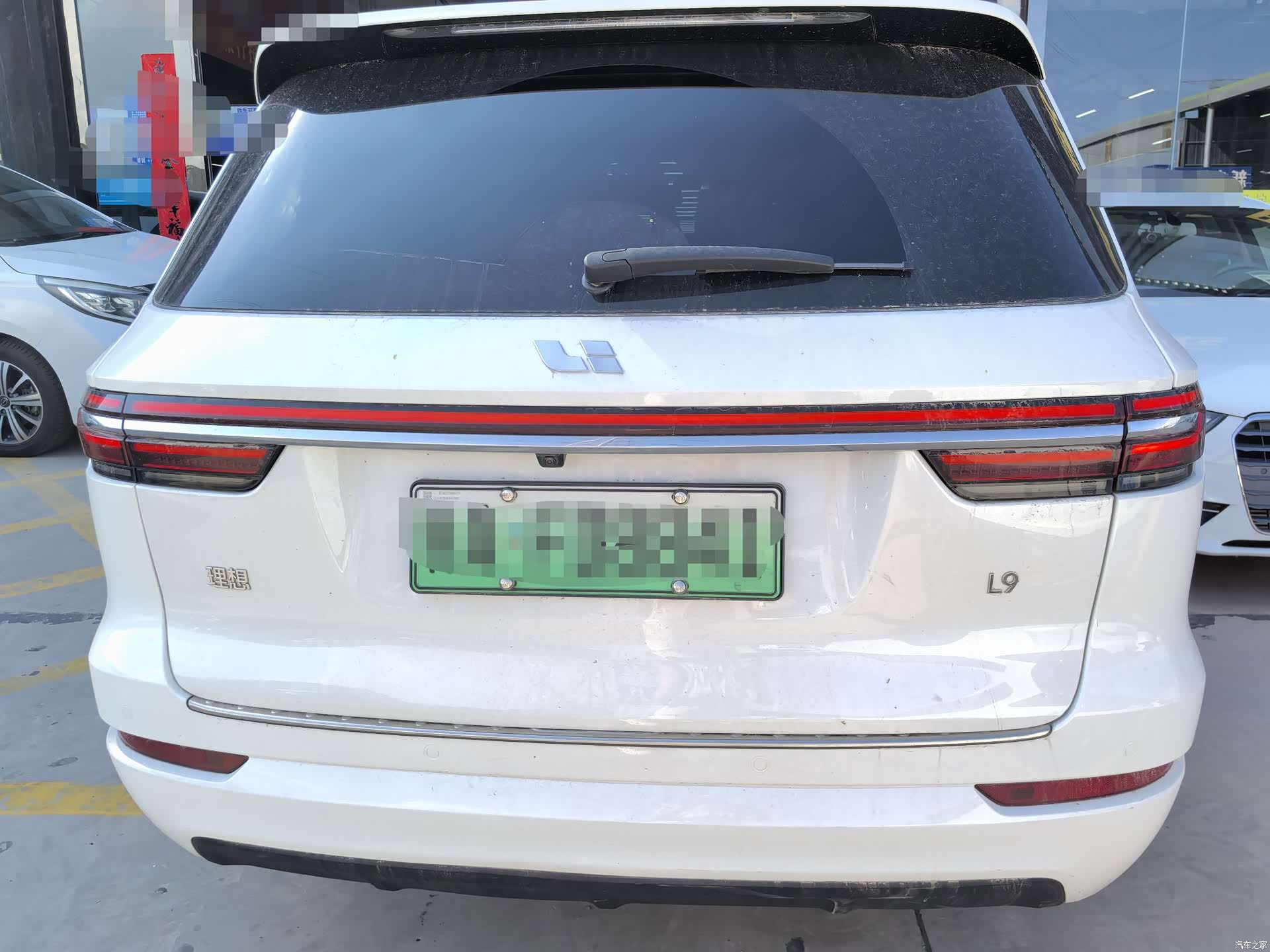 Li Auto ONE, 2022 4