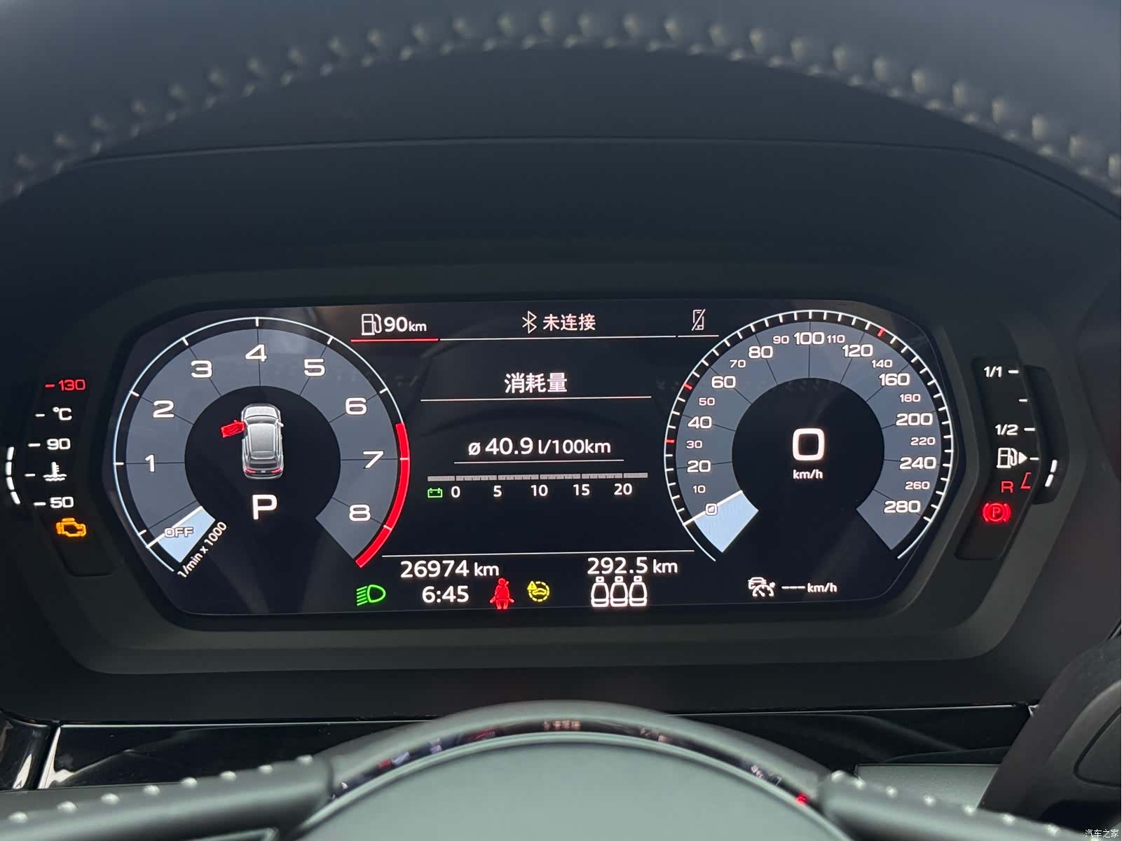 Audi A3, 2022 19