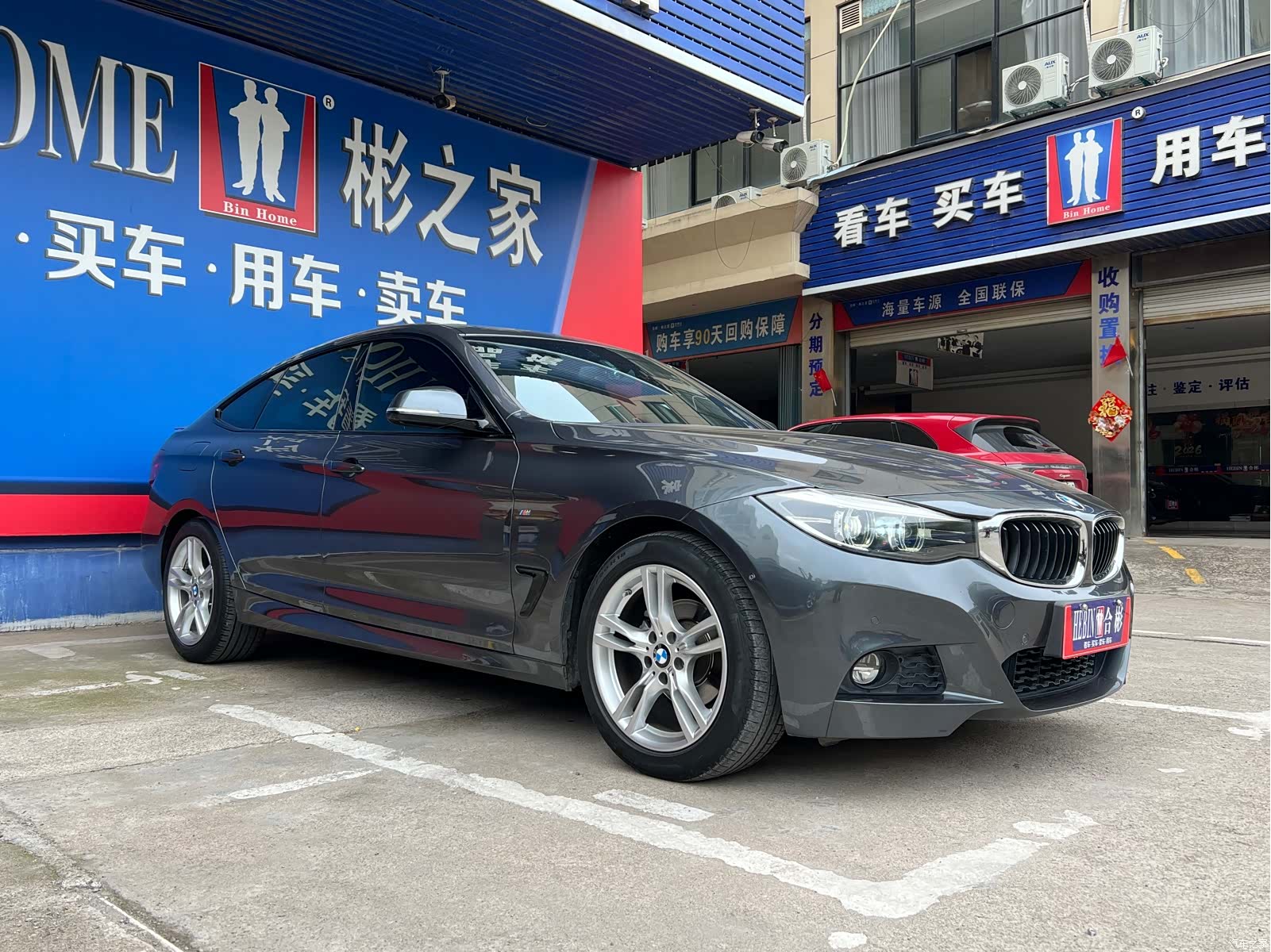 BMW 3 Series, 2021 2