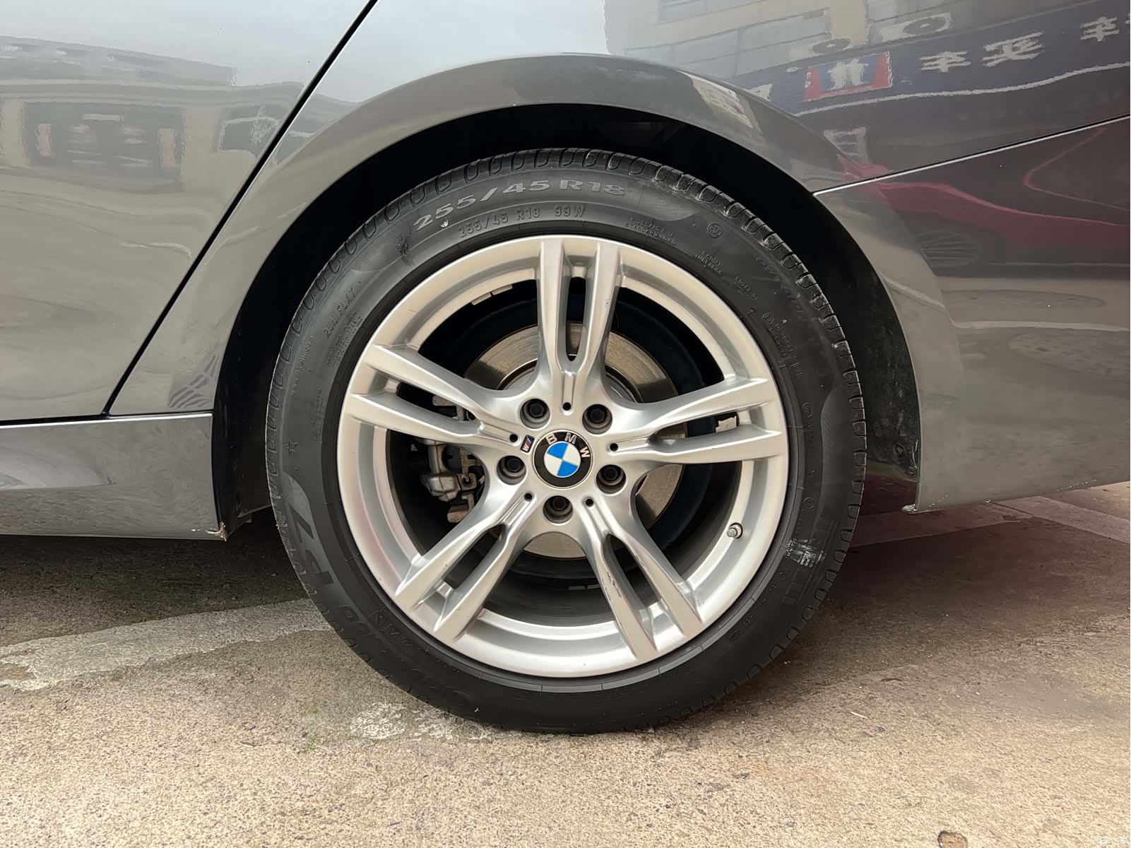 BMW 3 Series, 2021 17
