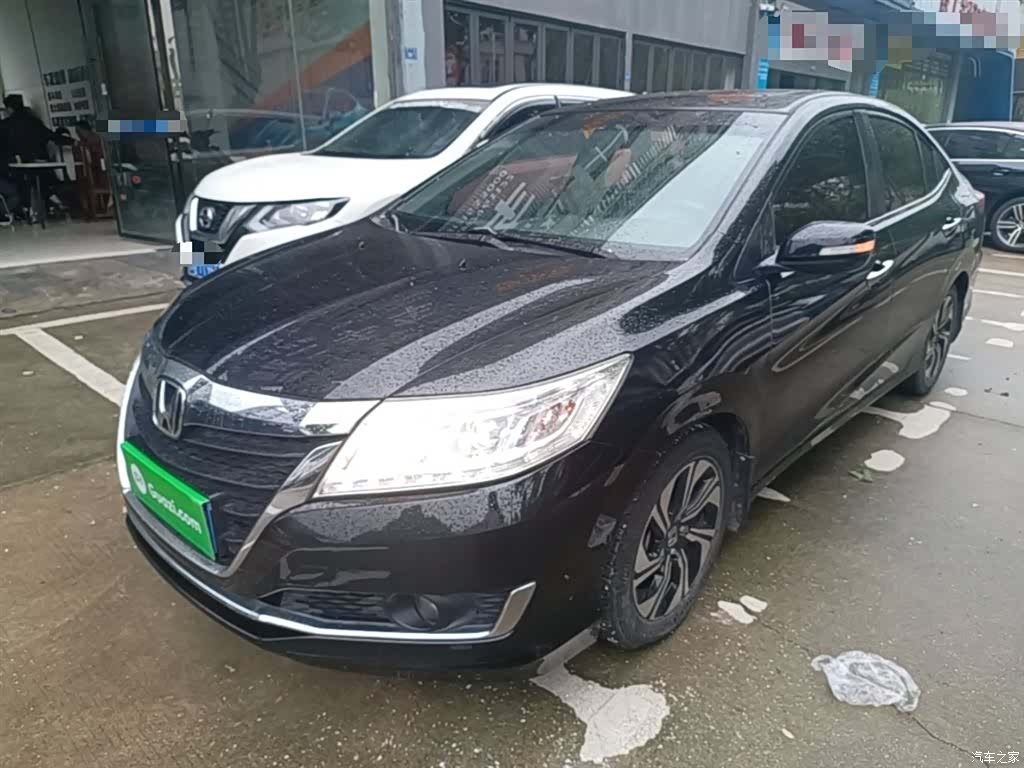 Honda Crider, 2017 2