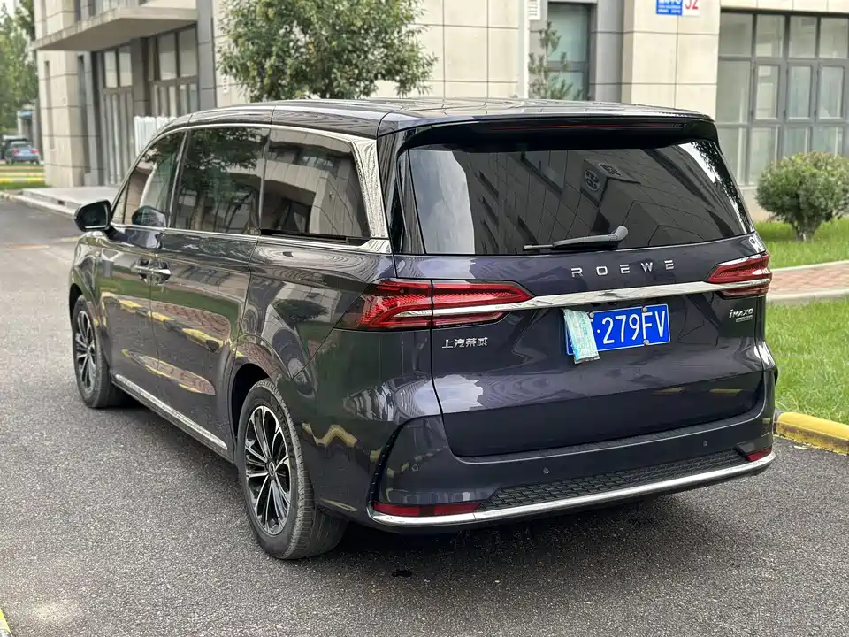 Roewe iMAX8
