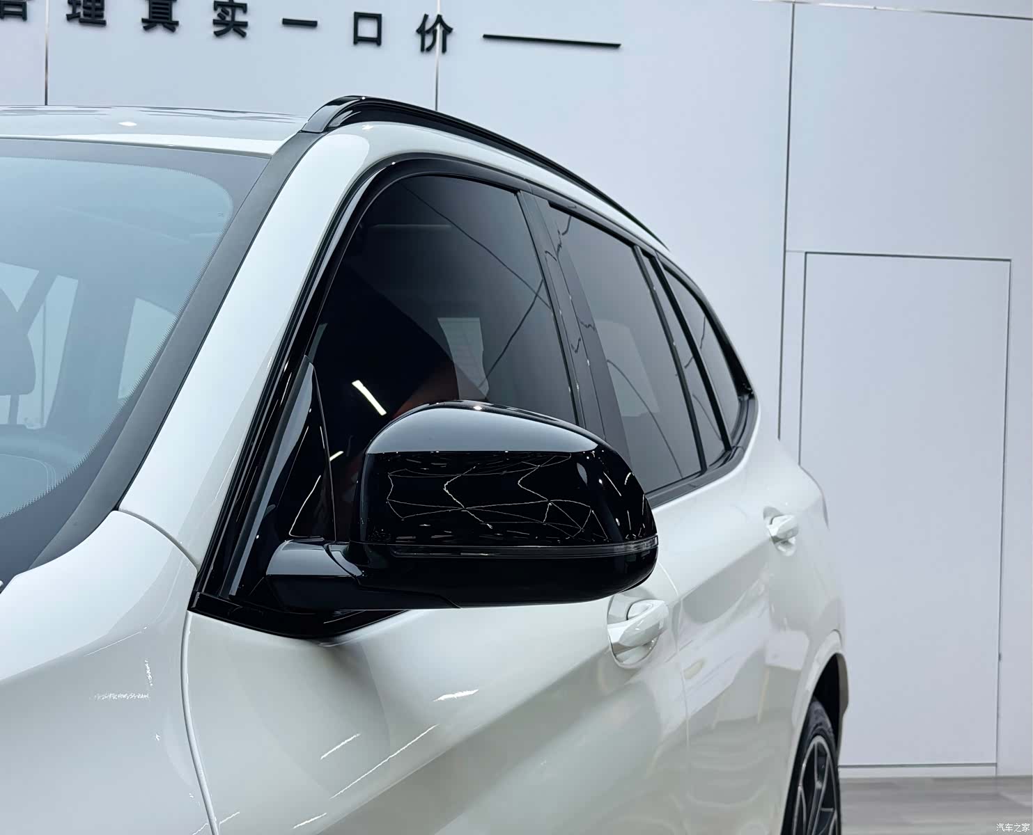 BMW X3, 2022 28