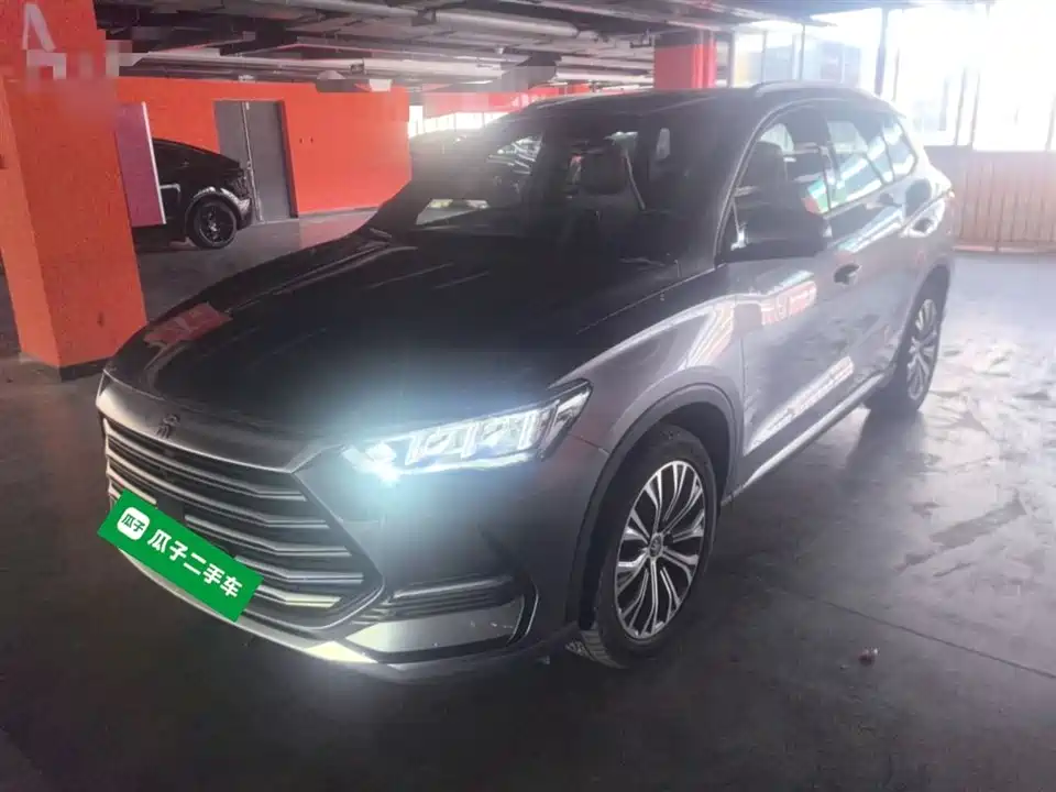 BYD Songjiang