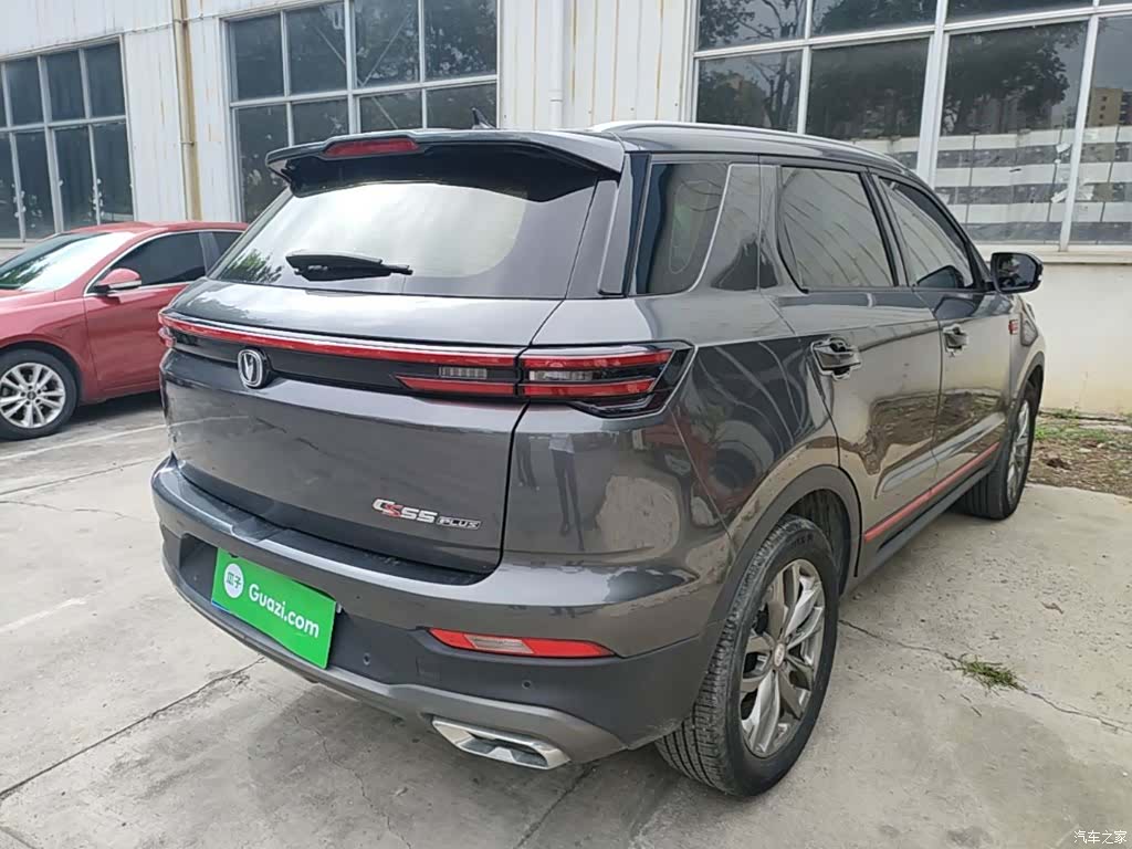 Changan CS55, 2020 7