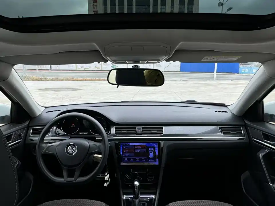 Volkswagen C-TREK Wei Collar