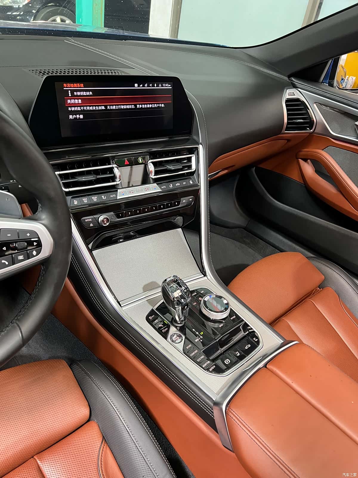 BMW 8 Series, 2019 11